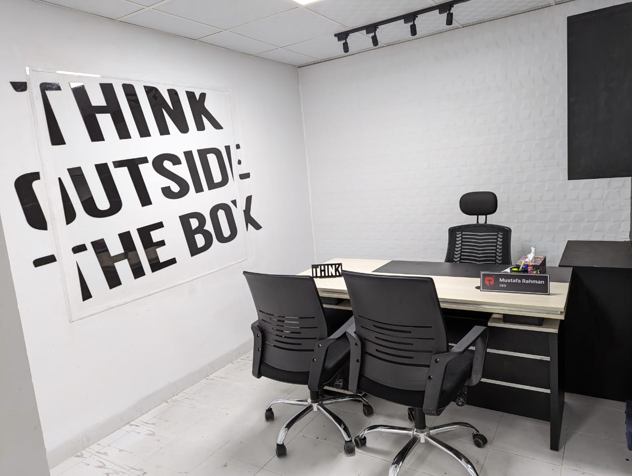 A quiet corner of the office